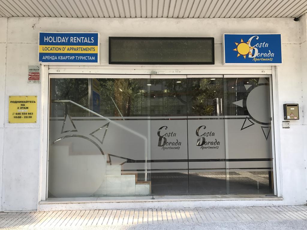 Costa Dorada Apartments Salou Zewnętrze zdjęcie
