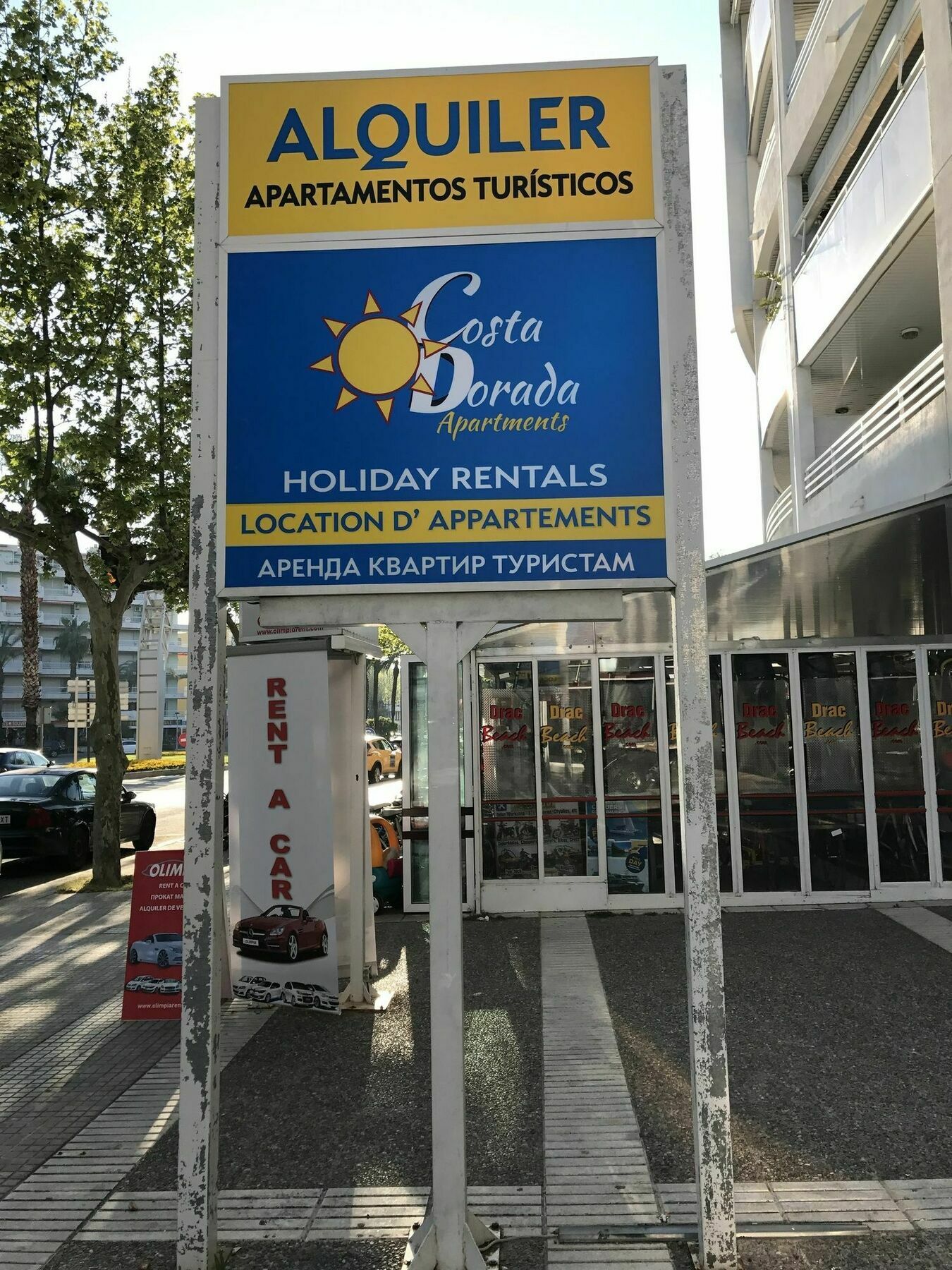 Costa Dorada Apartments Salou Zewnętrze zdjęcie